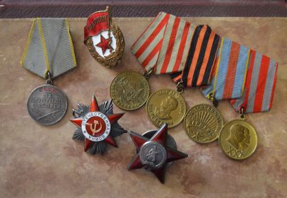 Орден "Отечественная война" II степени