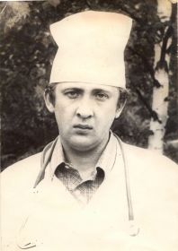 Сергей