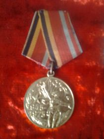 Медаль "30 лет Победы в Великой Отечественной Войне" 1945-1975 гг.