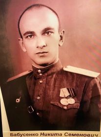 медаль За Отвагу