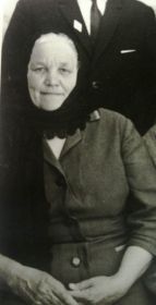 Александра
