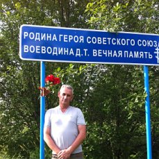 Геннадий