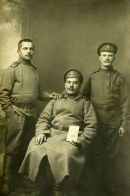 Иван