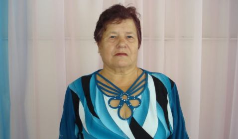 Вера
