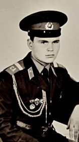 Юрий