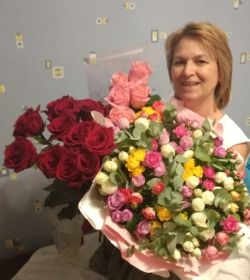 Гузэль