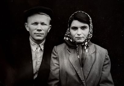 Мария