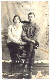Ксения