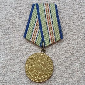 медаль за оборону Кавказа