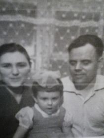 Вера