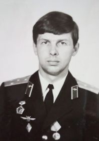 Валерий