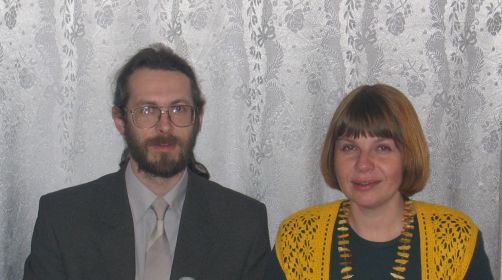 Наталья