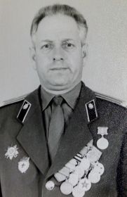 Александр