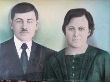 Степанида