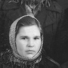 УЛЬЯНА