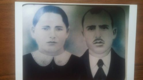 Зоя