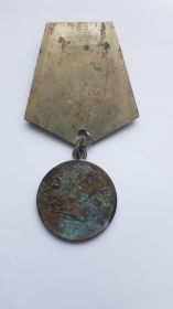 Медаль "За оборону Сталинграда" (1)
