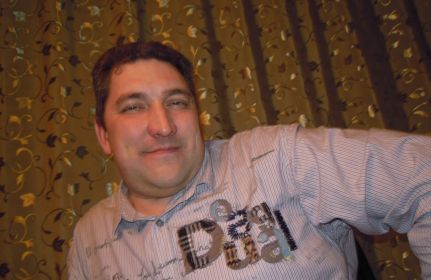 Константин
