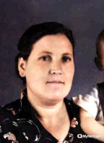 Вера