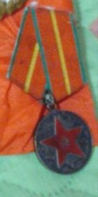 Юбилейная медаль "20 лет Рабоче-Крестьянской Красной Армии"