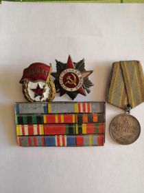 Медаль  Двадцать лет Победы в Великой Отечественной войне 1941-1945 гг. от 21.02.1967