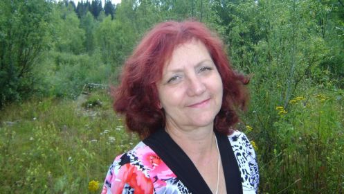 Антонина