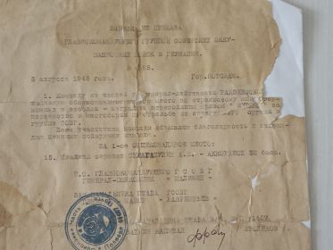 За 1-ое общекомандное место в стрельбе из стрелкового оружия Сибгатуллин А.Н. был награжден аккордеоном.