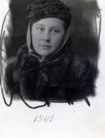 Анна