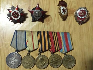 Медаль «За отвагу»