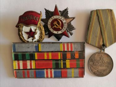 Нагрудный знак Гвардия СССР  - Приказ №02473 от 08.08.1942