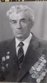 Иван