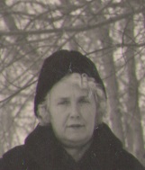 Галина