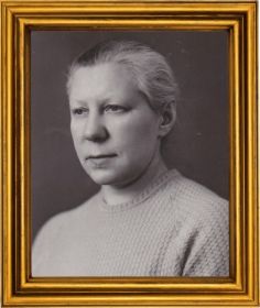 Нина