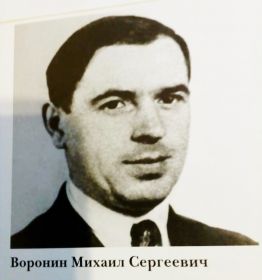 Михаил