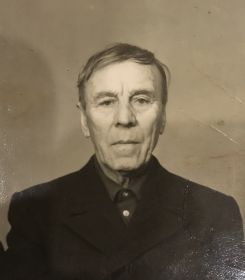 Петр