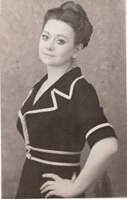 Людмила