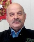 Александр