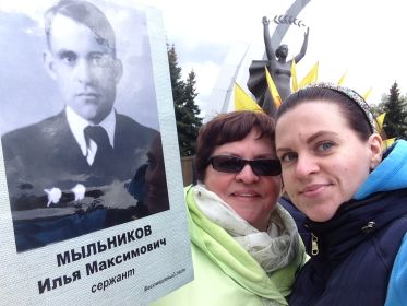 Нина