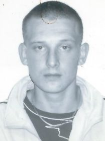 Рамиль