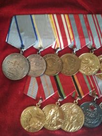 За Победу на Японией, за Отвагу