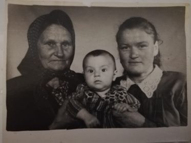 Мафра