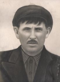 Степан