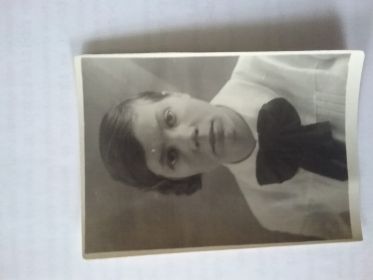 Анастасия