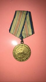 Медаль "За оборону Кавказа"