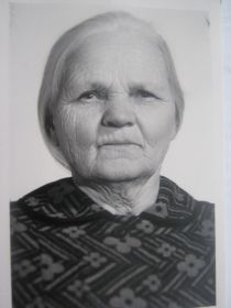 Вера