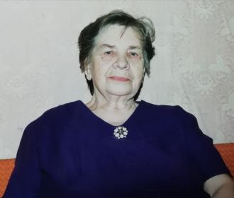 Александра
