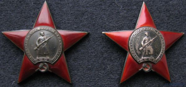 2 ордена Красной звезды