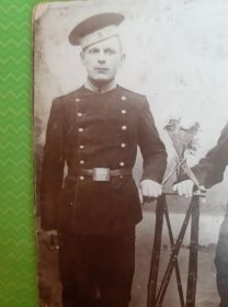 Александр