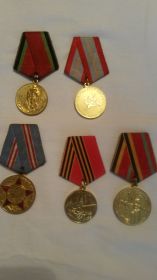 Медаль «За боевые заслуги» (№818762) -10 марта 1943 г.