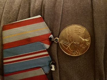 Медаль «60 лет ВООРУЖЕННЫХ СИЛ СССР»